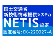 健康経営優良法人